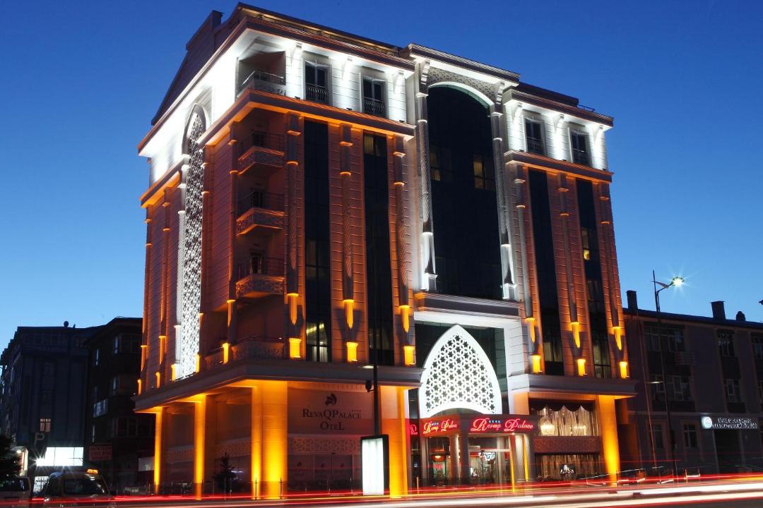 Photo of Others in Sivas