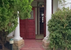 Ashby Manor Guest House