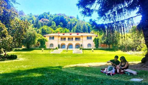 Vacation Home